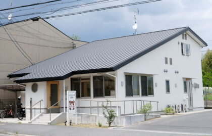 いのくま歯科クリニック全面改修工事